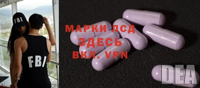 ЛСД экстази ecstasy Белебей