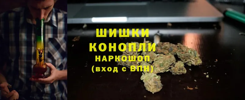 наркота  Белебей  Марихуана OG Kush 